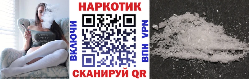 Где купить Петрозаводск Конопля  Псилоцибиновые грибы  Альфа ПВП  Мефедрон  Гашиш  Cocaine 