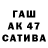 Cocaine Колумбийский Tatyana Esir