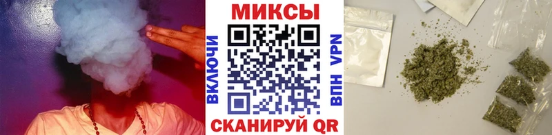 БУТИРАТ оксибутират  Петрозаводск 