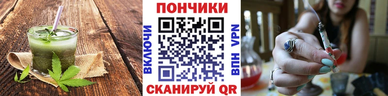 Cannafood марихуана  Петрозаводск 