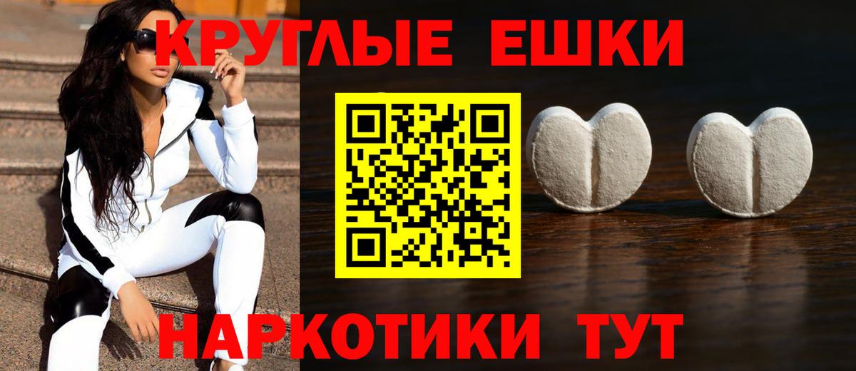 Ecstasy Cube Петрозаводск