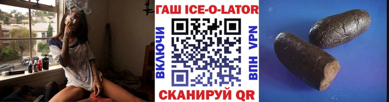 ГАШ гарик  Петрозаводск 