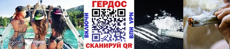 Героин афганец  что такое   Петрозаводск 