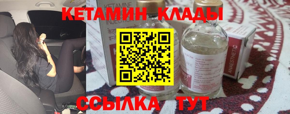  COCAIN Петрозаводск