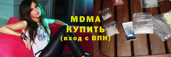 apvp Алзамай