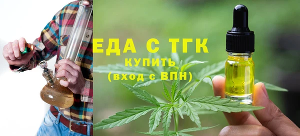 спиды Алексеевка