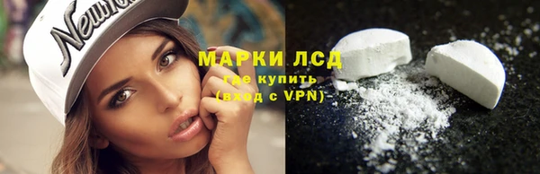 не бодяженный Сафоново