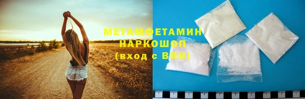 не бодяженный Сафоново