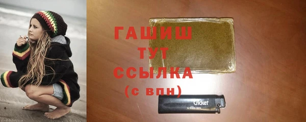 apvp Алзамай