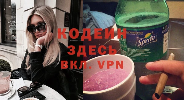 мдпв Саяногорск