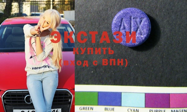 мет Алексин