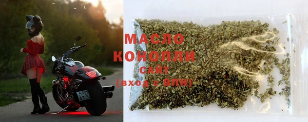 спиды Алексеевка