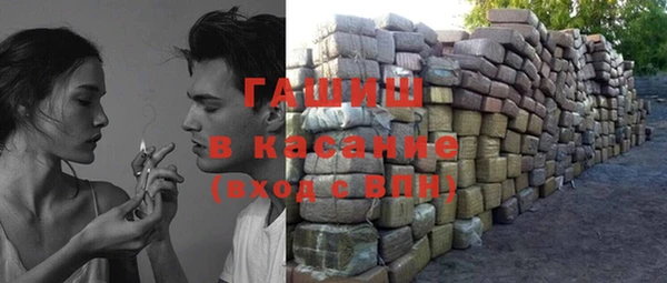 apvp Алзамай