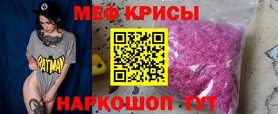 не бодяженный Славянск-на-Кубани