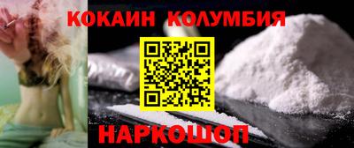 не бодяженный Славянск-на-Кубани