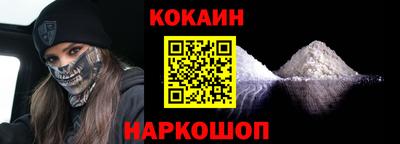 СК Славгород