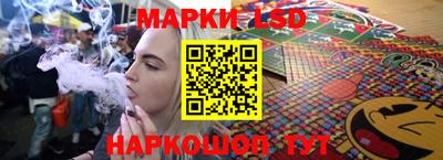 СК Славгород