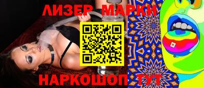 СК Славгород