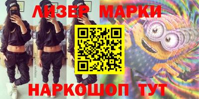 СК Славгород