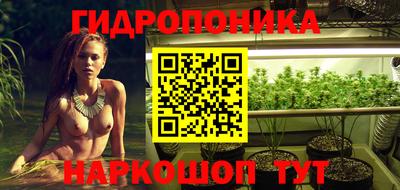 не бодяженный Славянск-на-Кубани