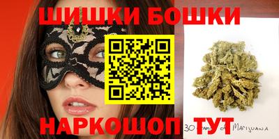 СК Славгород