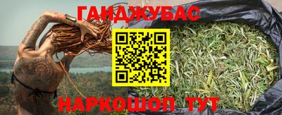 не бодяженный Славянск-на-Кубани