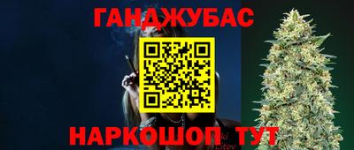СК Славгород
