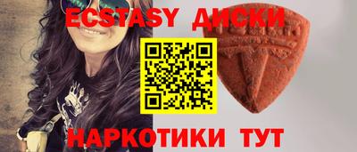 СК Славгород