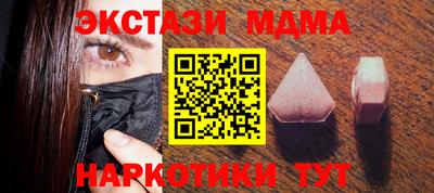 не бодяженный Славянск-на-Кубани