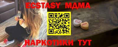 СК Славгород