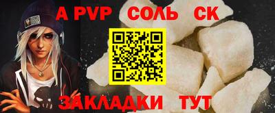 не бодяженный Славянск-на-Кубани
