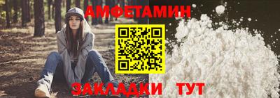 не бодяженный Славянск-на-Кубани