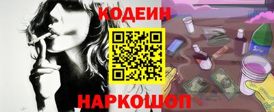 не бодяженный Славянск-на-Кубани