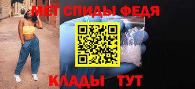 не бодяженный Славянск-на-Кубани