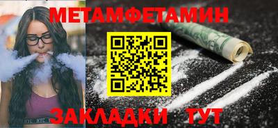 не бодяженный Славянск-на-Кубани