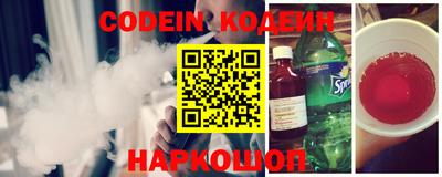 не бодяженный Славянск-на-Кубани