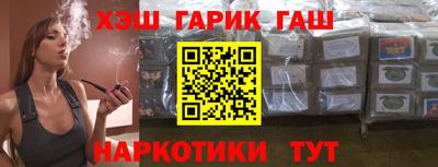 не бодяженный Славянск-на-Кубани
