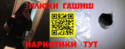не бодяженный Славянск-на-Кубани