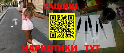 не бодяженный Славянск-на-Кубани