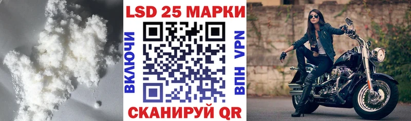 LSD-25 экстази ecstasy  KRAKEN tor  Петрозаводск 