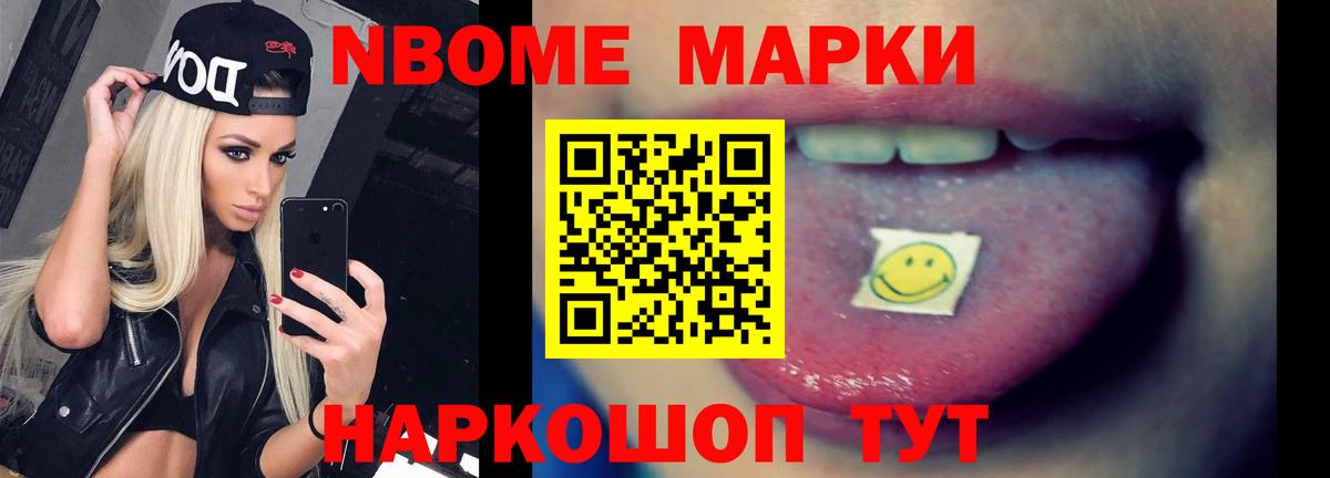 Лсд 25 экстази кислота  Вход с VPN  Петрозаводск  LSD-25 экстази  Лсд 25 экстази кислота 