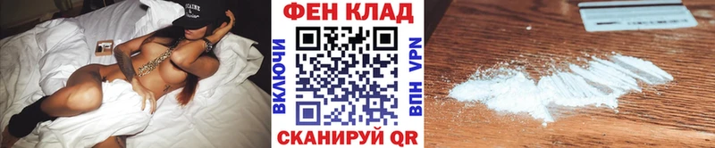 Первитин винт  Петрозаводск 