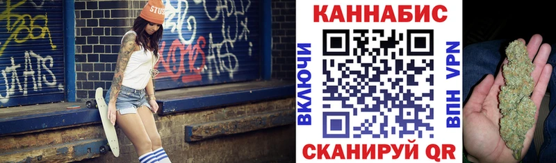 kraken зеркало  Петрозаводск  Бошки марихуана SATIVA & INDICA 
